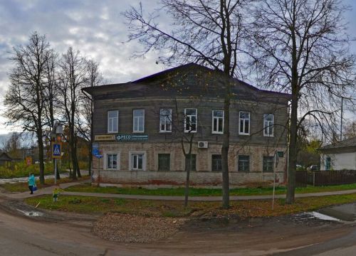 +79157350322 звонок из РЕСО-Гарантия