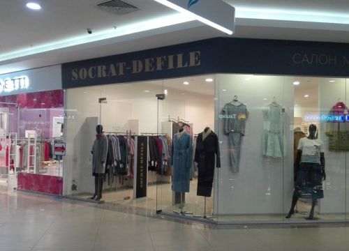 +79157352927 звонок из Socrat-Defile