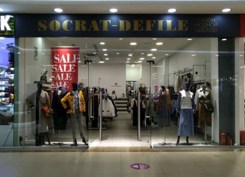+79157352927 звонок из Socrat-Defile