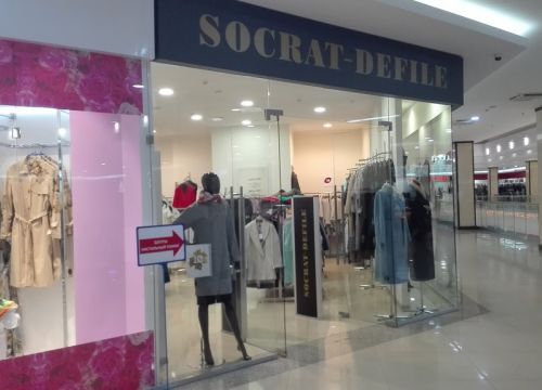 +79157352927 звонок из Socrat-Defile