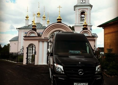 +79157450777 звонок из Ритуальная Компания Вечная Память