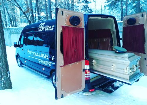 +79157450777 звонок из Ритуальная Компания Вечная Память