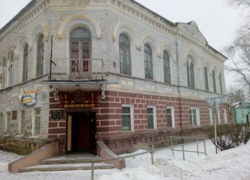 +79157453995 звонок из Колесо