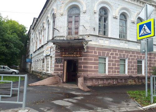 +79157453995 звонок из Колесо