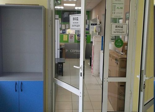 +79157510841 звонок из Партнер