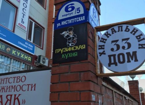 +79157511386 звонок из Ремонт телефонов