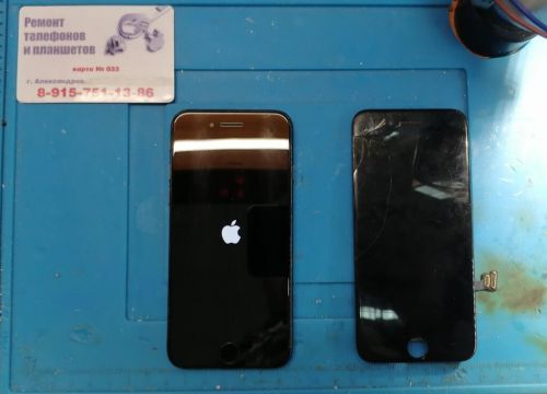 +79157511386 звонок из Ремонт телефонов