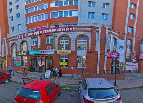 +79157512821 звонок из Свое Жилье