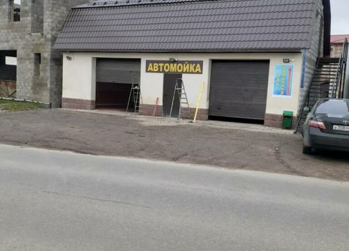 +79157570657 звонок из Бриз