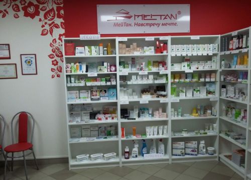 +79157572028 звонок из МейТан