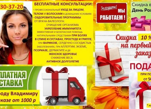 +79157572028 звонок из МейТан