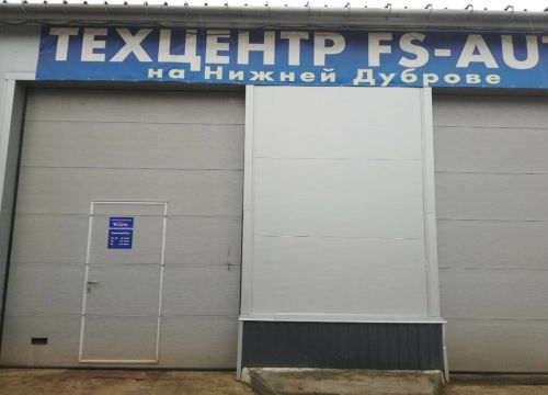 +79157572184 звонок из FS-auto33