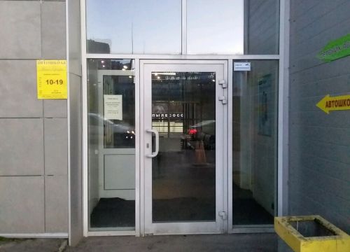 +79157572184 звонок из FS-auto33