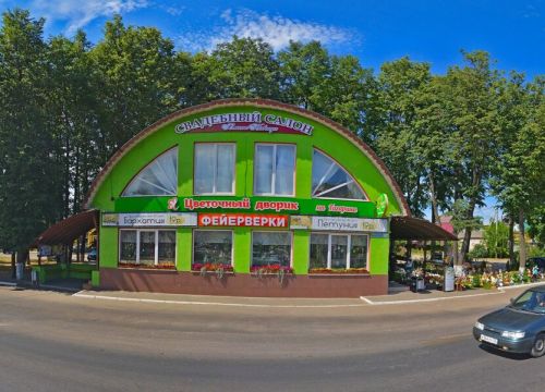 +79157662767 звонок из Агентство недвижимости Ключ