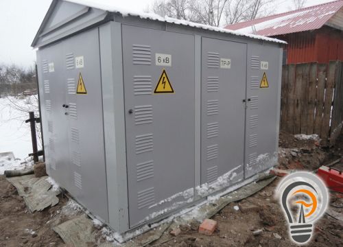 +79157664039 звонок из Энергетика Технологий