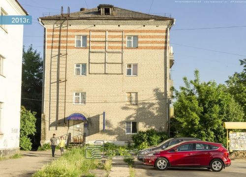 +79157783305 звонок из Электромир