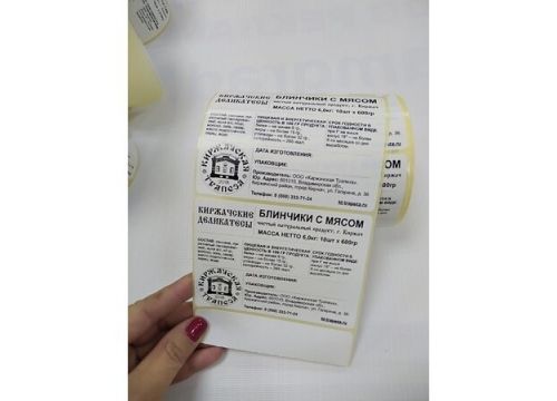 +79157783374 звонок из РекламГрад