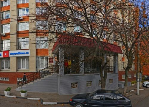 +79157844000 звонок из Психологическое консультирование