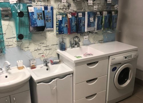 +79157900680 звонок из Инженерная и бытовая сантехника