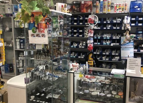 +79157900680 звонок из Инженерная и бытовая сантехника