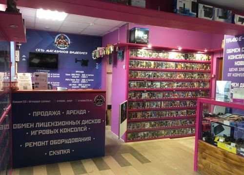 +79157961006 звонок из Киборг