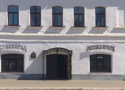 +79157962797 звонок из Магазин Сувениры и антиквариат