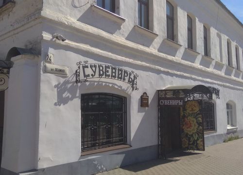 +79157962797 звонок из Магазин Сувениры и антиквариат