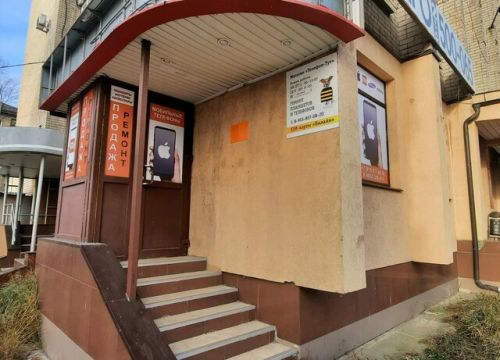 +79158170820 звонок из Ремонт телефонов