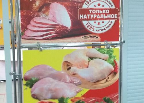 +79158260517 звонок из МЯСнОВ