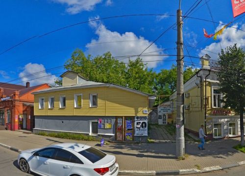 +79158262807 звонок из Канцтовары
