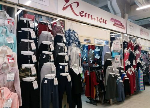 +79158272796 звонок из Кетлен