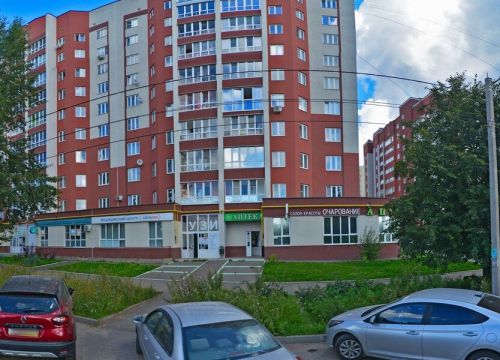 +79158490434 звонок из Очарование