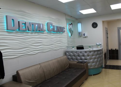 +79158631102 звонок из Dental Clinic
