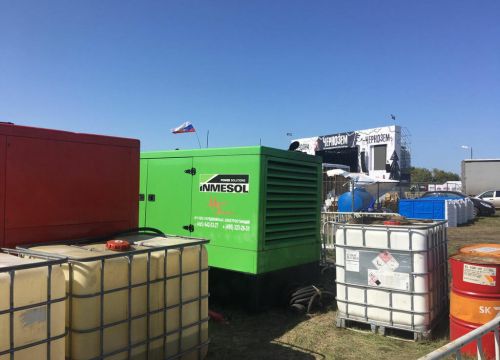 +79158636493 звонок из Мобил-Электро