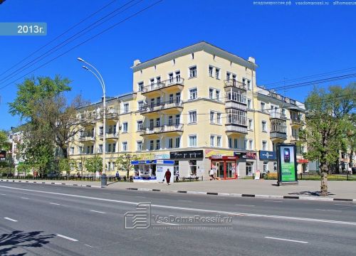 +79158771177 звонок из Ваш букет