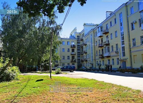 +79158771177 звонок из Ваш букет