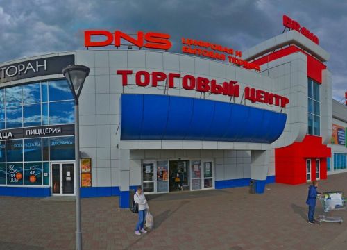 +79158852777 звонок из Пинскдрев