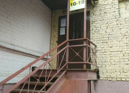 +79158920212 звонок из Светлана