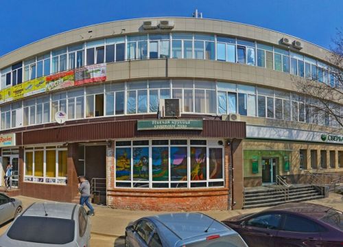 +79158941240 звонок из Оценочная компания