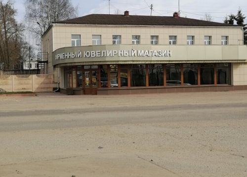 +79159110043 звонок из Современные ювелирные технологии