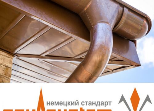 +79159160009 звонок из Кровля Плюс