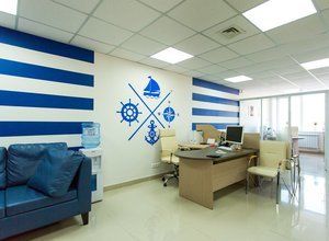 +79159170303 звонок из Санаторий