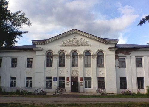 +79159176176 звонок из Дом культуры