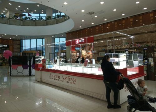 +79159201015 звонок из Линии Любви