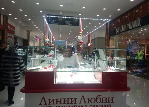 +79159201015 звонок из Линии Любви