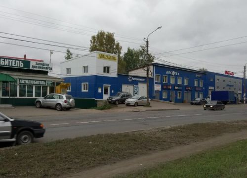 +79159273703 звонок из Центрсервис
