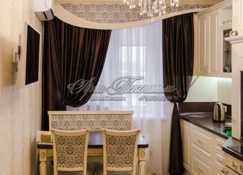 +79159320976 звонок из АртТекстиль