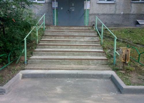 +79159390714 звонок из ТСН № 227