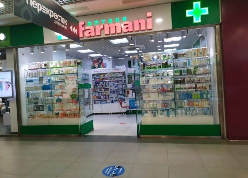 +79159400271 звонок из Farmani