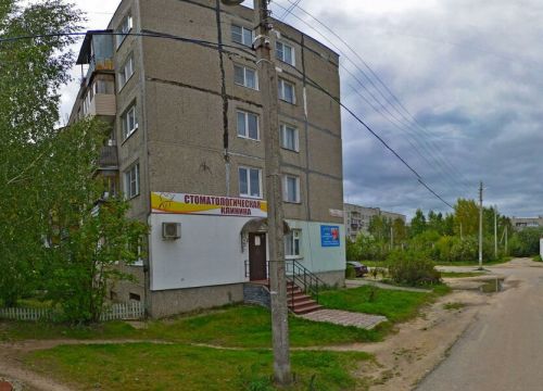 +79159442291 звонок из Дантист